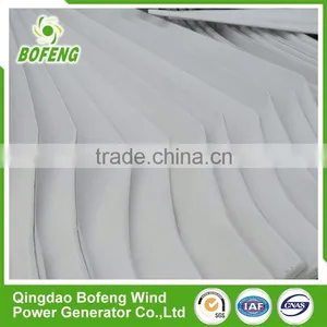 Competitive Price Top Grade Types of Small Vertical Axis Wind Turbine Blades thumbnail-1