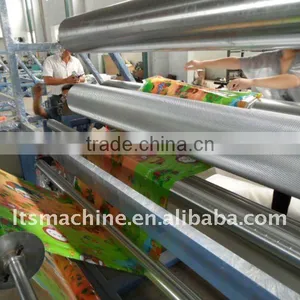 CE Approved PS Foam Sheet Laminating Machine thumbnail-1