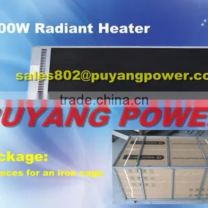 Electric Heating Panels for Office thumbnail-1