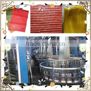 PP Woven Flour Bag Making Machine Four Shuttle Circular Loom thumbnail-3