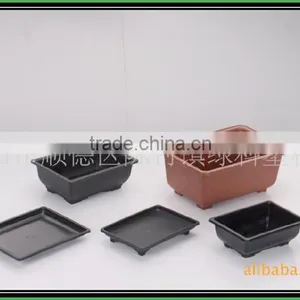 Plastic Flower Pot(G) thumbnail-1