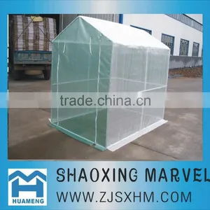 High Quality Green House thumbnail-1