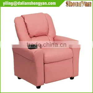 Contemporary Pink Vinyl Kids Recliner With Cup Holder and Headrest thumbnail-3
