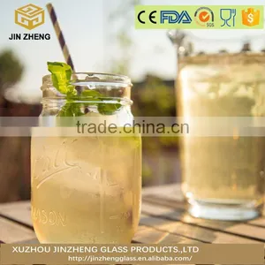 Emboss Honey Glass Mason Jar With Reusable Straws/Twist Lids thumbnail-1