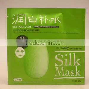 Silk Facial Mask Intangible and Extra Nourishing thumbnail-1