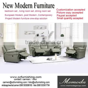 JR8055 Modern Luxury Italian Full Thick Soft Cow Leather Living Room Cheap Recliner Sofa Set thumbnail-1