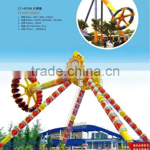 Guangzhou Giant Pendulum High Quality LT-4010A thumbnail-1