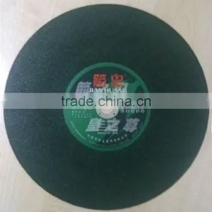 14" T41 Reinforced Resin Flat Cutting Disc for Hard Steel Alloy thumbnail-5