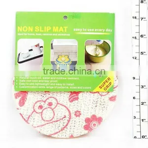 Anti Slip Mat thumbnail-1