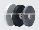 Rubber Seam Sealing Tape thumbnail-1