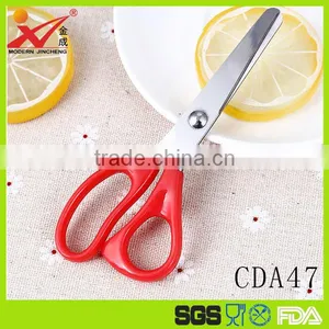 Factory Price Top Quality 5 Inch Popular PP Handle Students Scissors thumbnail-1