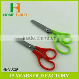 Factory Price HB-S5029 Best Household Shears thumbnail-2