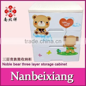 3 Layers Baby Drawer thumbnail-1