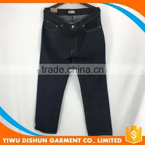 Best-selling Length Mens Jeans Trouser thumbnail-1