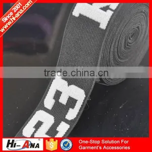 Hi-ana Ribbon3 Trade Assurance Good Price Underwear Elastic Band thumbnail-1