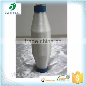 Nylon Monofilament Kite Thread thumbnail-2