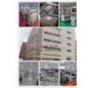 Shenzhen Orient Longke Industry company overview - view 1 thumbnail