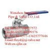 High Pressure Ball Valve thumbnail-1