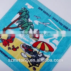 Custom Printed Linen Tea Towel thumbnail-1