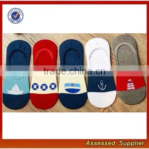 Best Quality Colorful Custom Men Invisible Socks JH63 thumbnail-3