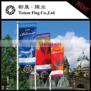 Street Banner , Roadside Flags Banner , Advertising Flag thumbnail-1