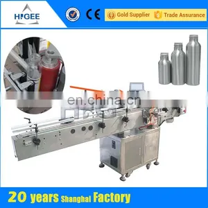 HIG Omron Detect Eye Automatic Round Bottle Sticker Labeling Machine With Fix-point Function thumbnail-4