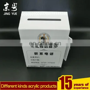 Factory Custom Pmma Plexiglass Charity Bin Money Box Acrylic Donation Box thumbnail-1