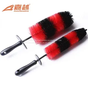 Car Rim Brush Car Rim Brush Supplier Car Rim Brush China thumbnail-1