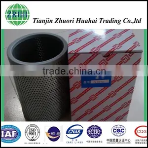 GX-63*3 Fiberglass lh Hydraulic Filter Replacement thumbnail-4