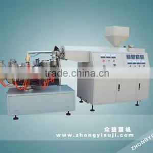 Fully-automatic Blowing Machine thumbnail-1