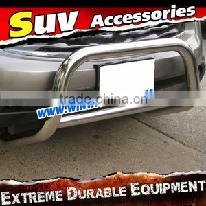 Newest Infiniti Fx35 Bumper Bar 2008+ thumbnail-1