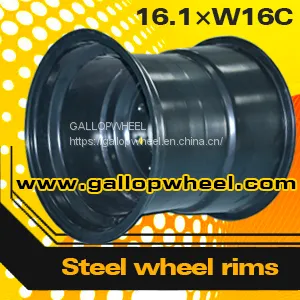 Steel Wheel Rim 16.1xW16C thumbnail-1