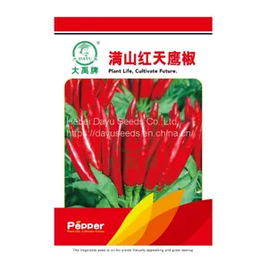 Super Large and Clustered Red Pepper Rong Spicy Flavor Chili Pepper Seeds Chili Pepper Seeds thumbnail-1