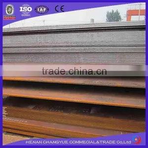 ASTM Hot Rolled Mild Steel Plate Bridge Steel Plate thumbnail-2