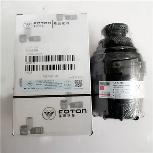 Truck Engine Spare Parts 5266016 LF17356 Oil Filter for Diesel Engine thumbnail-2