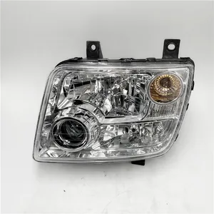 Factory Wholesale High Quality Front Headlamp In Newest Model For SDLG thumbnail-1