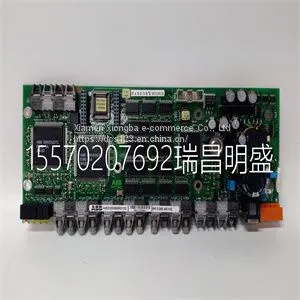 Module Spare Parts PPC380AE102 HIEE300885R0102 thumbnail-1