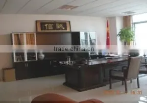 Shandong Huacai Industry Co., Ltd. company overview - view 1 thumbnail