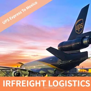 International Air Express Shipping From China to Mexico thumbnail-1