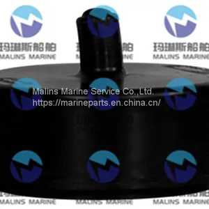 Furuno Transducer 165T-50/200-SS260 thumbnail-5