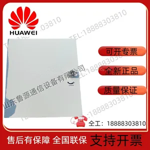 Communication Huawei AC Distribution Box ACDB220-32-10B 220V8 8-way Output Brand New Original Package thumbnail-1