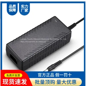 Customized 12V10A Power Adapter, Set-top Box Power Supply, Small Home Appliance Power Supply thumbnail-3