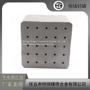 Tungsten Carbide Plates thumbnail-4