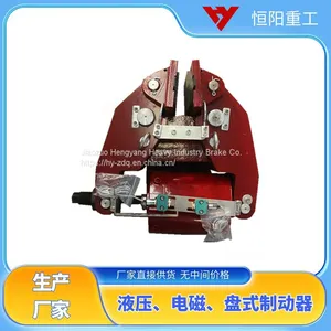 Hengyang Heavy Industry SBD80-D Disc Hydraulic Brake Mining Winch thumbnail-4
