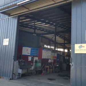 Shandong Ubett Technology Co., Ltd company overview - view 3 thumbnail