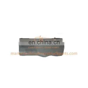 Foton Auman/Aumark/Miler/Land Pioneer Weichai Engine Gearbox Zf/Fast Truck Spare Parts 1b24937300042 Rh Protection Cover thumbnail-5
