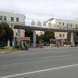 Shanghai Qindian Machinery Manufacturing Co., Ltd. company overview - view 1 thumbnail