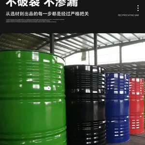50 kg Iron Drum, 25 l Cold-rolled Plate, Hot Melt Adhesive With Thickened Plastic Drum Sprayed With Food. thumbnail-3