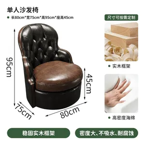 Chair thumbnail-1
