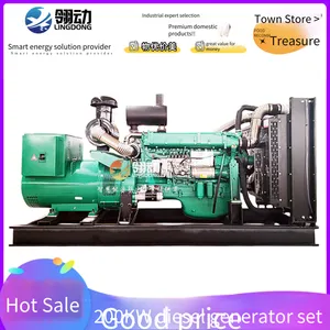 Weifang 6126 Engine Series 200kw Diesel Generator Sets for Mining and Factory Backup thumbnail-1